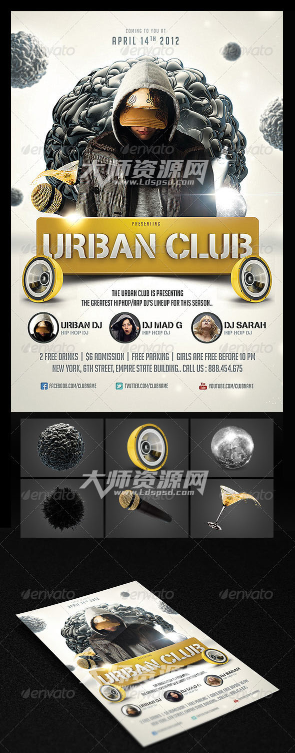 酒吧迪吧海报：Urban Club Flyer1